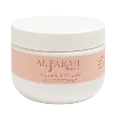 ماسك طبيعي علاجي