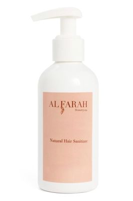 معقم طبيعي علاجي