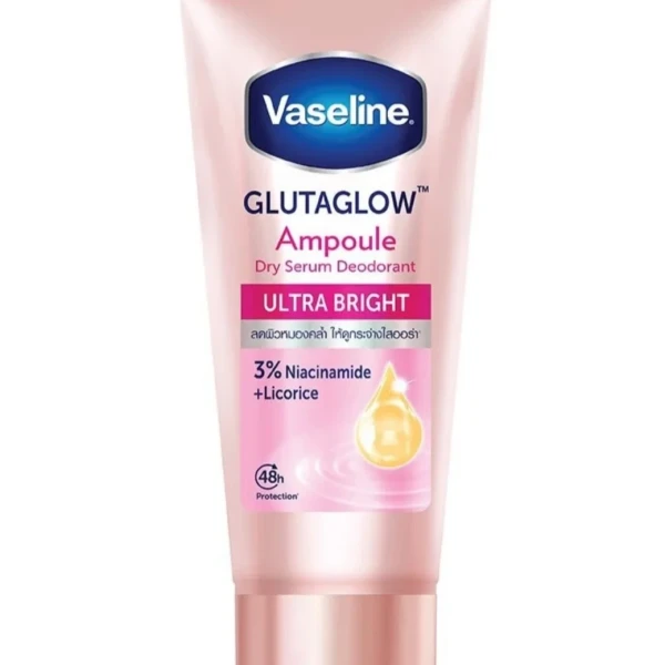 DEODORANT (Ultra Bright)