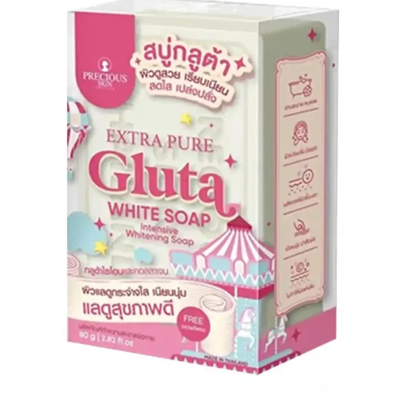 Extra Pure Gluta White Soap