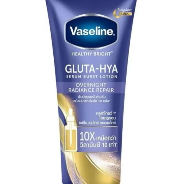 OVERNIGHT RADIANCE REPAIR LOTION